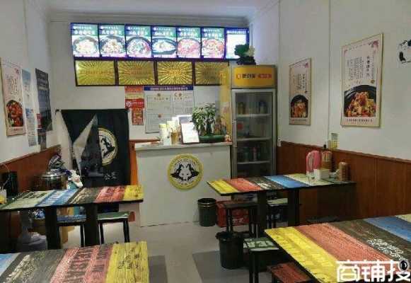 开个外卖快餐店怎么样（外卖餐饮适合注册公司还是个体户好）-第3张图片-厨房小当家