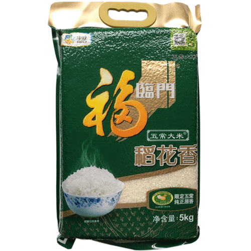 五常享口福大米怎么样,享甜是哪里的品牌-第1张图片-厨房小当家 五常享口福大米怎么样,享甜是哪里的品牌-第1张图片-厨房小当家