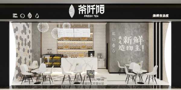茶阡陌怎么样(茶阡陌怎么样好看吗)-第2张图片-厨房小当家 茶阡陌怎么样(茶阡陌怎么样好看吗)-第2张图片-厨房小当家