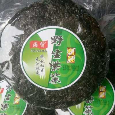 哪里的紫菜最好(中国哪里的紫菜最好)-第1张图片-厨房小当家 哪里的紫菜最好(中国哪里的紫菜最好)-第1张图片-厨房小当家