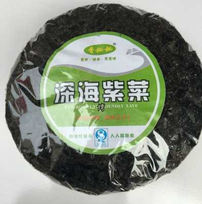 紫菜哪里的好,紫菜哪里的好,如何挑选-第1张图片-厨房小当家 紫菜哪里的好,紫菜哪里的好,如何挑选-第1张图片-厨房小当家