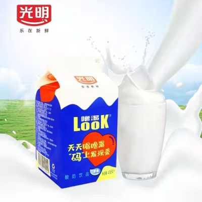 卖光明酸奶利润高吗,开酸奶吧怎么样赚钱-第3张图片-厨房小当家 卖光明酸奶利润高吗,开酸奶吧怎么样赚钱-第3张图片-厨房小当家