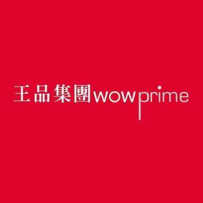 王品集团怎么样(王品集团怎么样?)-第3张图片-厨房小当家 王品集团怎么样(王品集团怎么样?)-第3张图片-厨房小当家