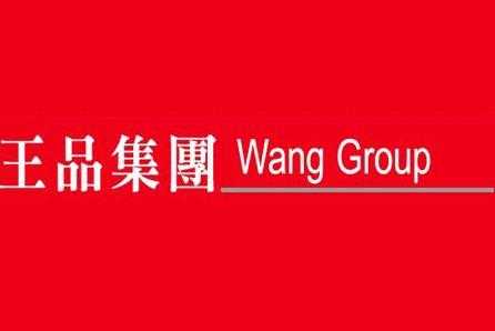王品集团怎么样(王品集团怎么样?)-第1张图片-厨房小当家 王品集团怎么样(王品集团怎么样?)-第1张图片-厨房小当家