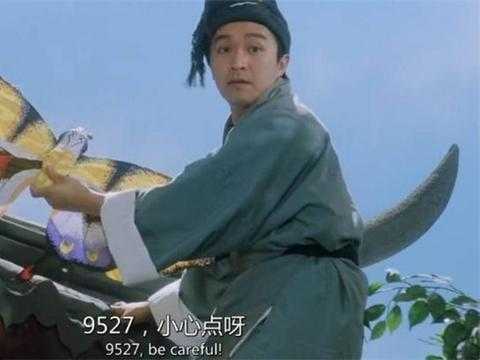 唐伯虎点秋香华俯里有一小队他们唱的什么歌?9527那时还踩到屎了,叫了只鸡怎么样-第2张图片-厨房小当家 唐伯虎点秋香华俯里有一小队他们唱的什么歌?9527那时还踩到屎了,叫了只鸡怎么样-第2张图片-厨房小当家
