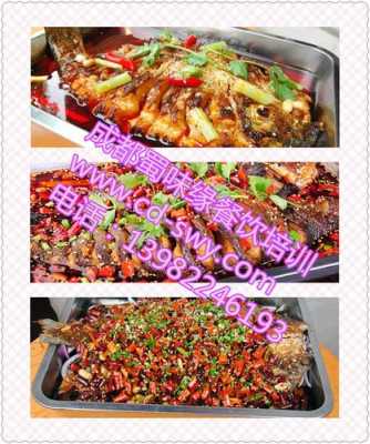 开烤鱼店怎么样(摆摊卖烤鱼有多少利润)-第3张图片-厨房小当家 开烤鱼店怎么样(摆摊卖烤鱼有多少利润)-第3张图片-厨房小当家