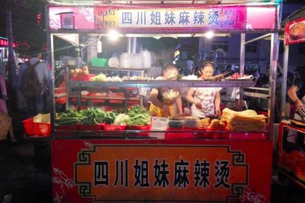 街边麻辣烫利润有多大,麻辣烫的利润怎么样啊-第3张图片-厨房小当家 街边麻辣烫利润有多大,麻辣烫的利润怎么样啊-第3张图片-厨房小当家