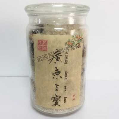 甘草哪里的好(三宝扎的咸橄榄用哪里的橄榄最好)-第3张图片-厨房小当家 甘草哪里的好(三宝扎的咸橄榄用哪里的橄榄最好)-第3张图片-厨房小当家