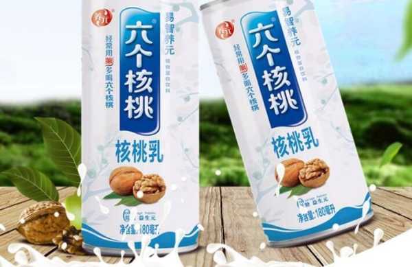 桃是哪里的(六个核桃是哪里的)-第3张图片-厨房小当家 桃是哪里的(六个核桃是哪里的)-第3张图片-厨房小当家