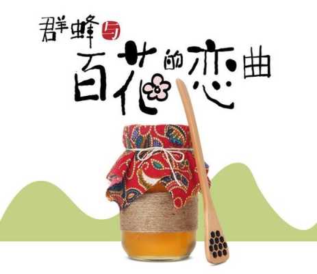 觅蜜怎么样(觅蜜产品多少钱)-第3张图片-厨房小当家 觅蜜怎么样(觅蜜产品多少钱)-第3张图片-厨房小当家