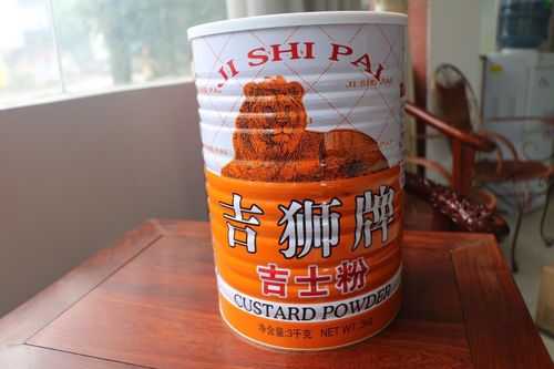 吉士粉哪里有卖(吉士粉哪里有卖的)-第3张图片-厨房小当家 吉士粉哪里有卖(吉士粉哪里有卖的)-第3张图片-厨房小当家