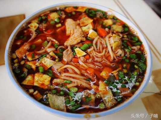 臊子面是哪里的(臊子面是哪里的特色美食)-第3张图片-厨房小当家 臊子面是哪里的(臊子面是哪里的特色美食)-第3张图片-厨房小当家