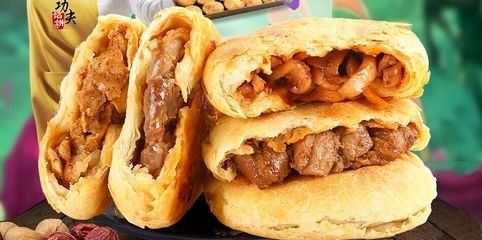 功夫馅饼怎么样(功夫馅饼怎么样好吃吗)-第3张图片-厨房小当家 功夫馅饼怎么样(功夫馅饼怎么样好吃吗)-第3张图片-厨房小当家