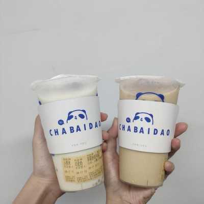 世界茶饮怎么样(世界茶饮的奶绿奶青好喝吗)-第2张图片-厨房小当家 世界茶饮怎么样(世界茶饮的奶绿奶青好喝吗)-第2张图片-厨房小当家