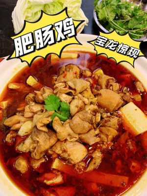 哪里美食好吃(哪里美食好吃又便宜)-第2张图片-厨房小当家 哪里美食好吃(哪里美食好吃又便宜)-第2张图片-厨房小当家