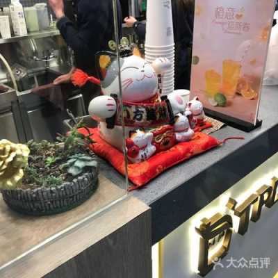 tplus茶家怎么样(tplus 茶家)-第2张图片-厨房小当家 tplus茶家怎么样(tplus 茶家)-第2张图片-厨房小当家