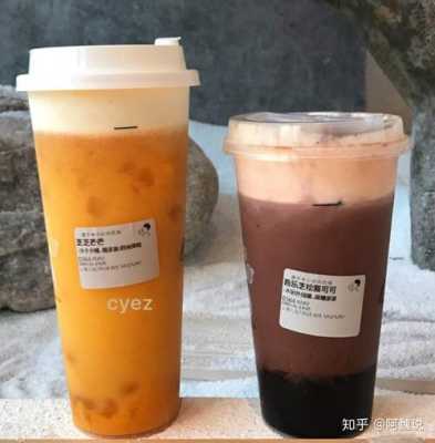 ysomajic奶茶是是什么品牌,张阿姨奶茶怎么样知乎-第2张图片-厨房小当家 ysomajic奶茶是是什么品牌,张阿姨奶茶怎么样知乎-第2张图片-厨房小当家