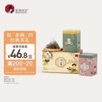 花颜悦色什么意思,花颜悦色礼盒怎么样-第2张图片-厨房小当家 花颜悦色什么意思,花颜悦色礼盒怎么样-第2张图片-厨房小当家