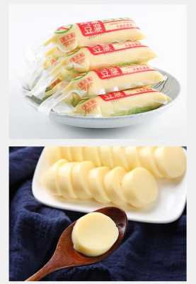 日本豆腐哪里有卖的(日本豆腐超市有卖吗)-第1张图片-厨房小当家 日本豆腐哪里有卖的(日本豆腐超市有卖吗)-第1张图片-厨房小当家