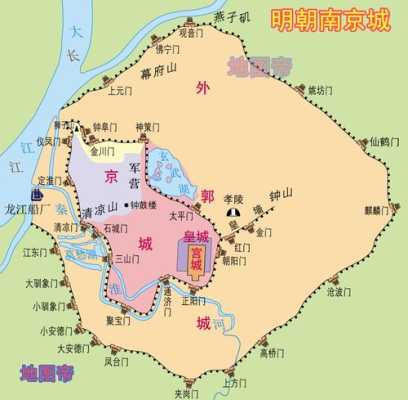 金陵是南京的旧称,为什么叫做金陵呢,广西金陵属于哪里-第2张图片-厨房小当家 金陵是南京的旧称,为什么叫做金陵呢,广西金陵属于哪里-第2张图片-厨房小当家