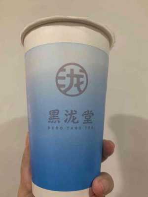 黑泷堂奶茶怎么样(黑泷堂文案)-第3张图片-厨房小当家 黑泷堂奶茶怎么样(黑泷堂文案)-第3张图片-厨房小当家