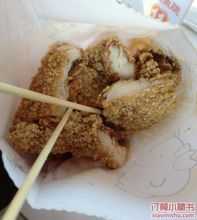小米鸡排加盟怎么样(河北炸鸡头面食全过程)-第1张图片-厨房小当家 小米鸡排加盟怎么样(河北炸鸡头面食全过程)-第1张图片-厨房小当家