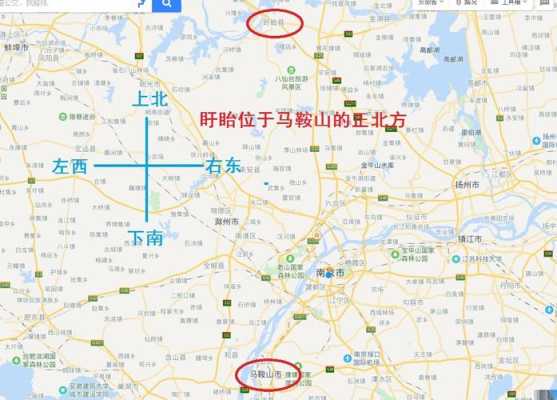 盱眙属于哪里(盱眙属于哪里的城市)-第2张图片-厨房小当家 盱眙属于哪里(盱眙属于哪里的城市)-第2张图片-厨房小当家