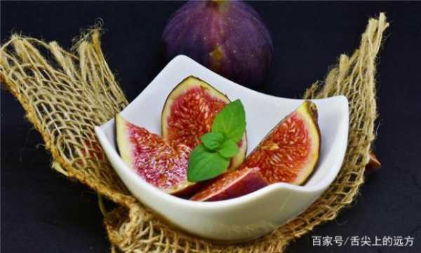 无花果怎么吃最正确,无花果吃哪里的肉-第2张图片-厨房小当家 无花果怎么吃最正确,无花果吃哪里的肉-第2张图片-厨房小当家
