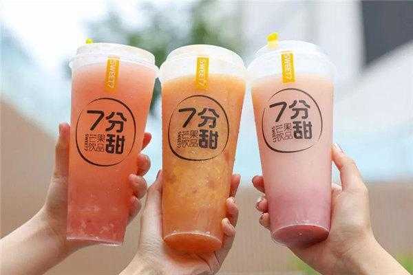 七分甜怎么样(一点点和七分甜哪个好)-第1张图片-厨房小当家 七分甜怎么样(一点点和七分甜哪个好)-第1张图片-厨房小当家