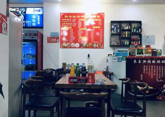 现在开快餐店怎么样（开小饭馆真实感受）-第2张图片-厨房小当家