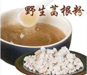 葛根粉那里最好,哪里的葛根粉最好最正宗-第1张图片-厨房小当家 葛根粉那里最好,哪里的葛根粉最好最正宗-第1张图片-厨房小当家