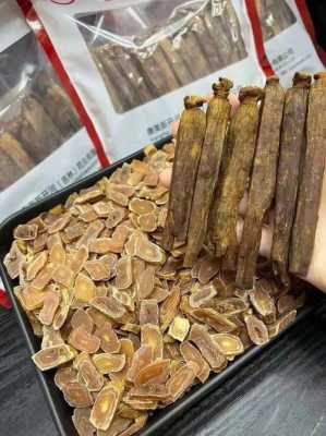 红参哪里的好(哪里产的红参好)-第3张图片-厨房小当家 红参哪里的好(哪里产的红参好)-第3张图片-厨房小当家
