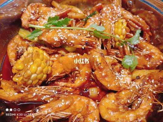虾吃虾涮虾火锅怎么样(邵汇大虾火锅的做法)-第3张图片-厨房小当家 虾吃虾涮虾火锅怎么样(邵汇大虾火锅的做法)-第3张图片-厨房小当家
