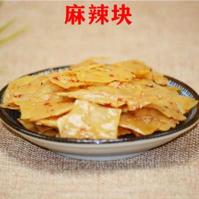 豆干是哪里的特产(湖北豆干特产)-第3张图片-厨房小当家 豆干是哪里的特产(湖北豆干特产)-第3张图片-厨房小当家