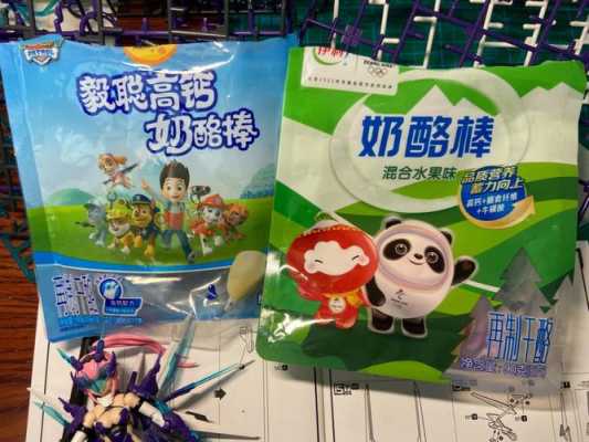 奶酪哪里卖(哪里有卖正宗奶酪的)-第3张图片-厨房小当家 奶酪哪里卖(哪里有卖正宗奶酪的)-第3张图片-厨房小当家