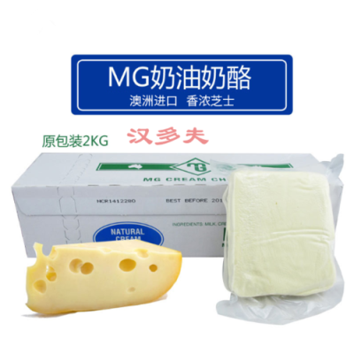 奶酪哪里卖(哪里有卖正宗奶酪的)-第1张图片-厨房小当家 奶酪哪里卖(哪里有卖正宗奶酪的)-第1张图片-厨房小当家