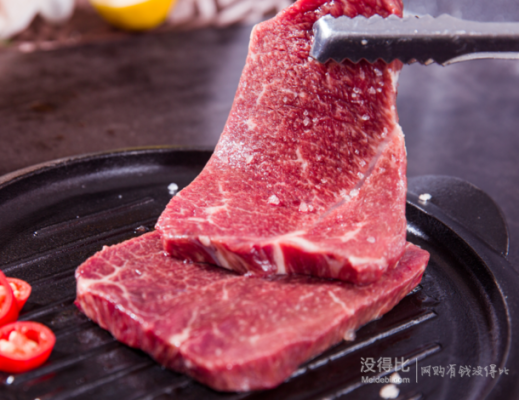 牛排是牛哪里的肉(雪花牛排是牛哪里的肉)-第3张图片-厨房小当家 牛排是牛哪里的肉(雪花牛排是牛哪里的肉)-第3张图片-厨房小当家