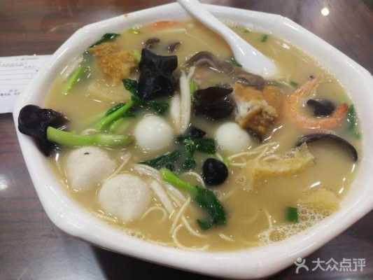 大三鲜鱼汤面馆怎么样,鱼汤面馆怎么样好吃-第2张图片-厨房小当家