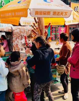大口小口利润怎么样(农村集市开什么店生意好)-第1张图片-厨房小当家 大口小口利润怎么样(农村集市开什么店生意好)-第1张图片-厨房小当家