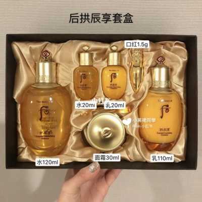 后的拱辰享抗皱吗,老享吃加盟费多少-第3张图片-厨房小当家