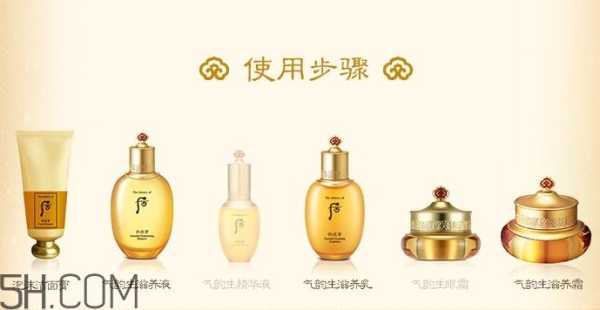 后的拱辰享抗皱吗,老享吃加盟费多少-第2张图片-厨房小当家