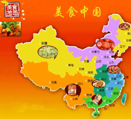 中国哪里美食多(中国哪个省小吃最多)-第1张图片-厨房小当家 中国哪里美食多(中国哪个省小吃最多)-第1张图片-厨房小当家