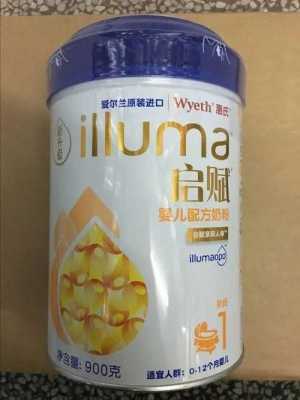 奶粉哪里的好(奶粉哪里的好一点)-第3张图片-厨房小当家 奶粉哪里的好(奶粉哪里的好一点)-第3张图片-厨房小当家