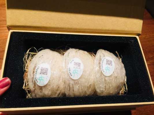 燕窝一般在哪里买(燕窝一般在哪里买是正品)-第2张图片-厨房小当家 燕窝一般在哪里买(燕窝一般在哪里买是正品)-第2张图片-厨房小当家