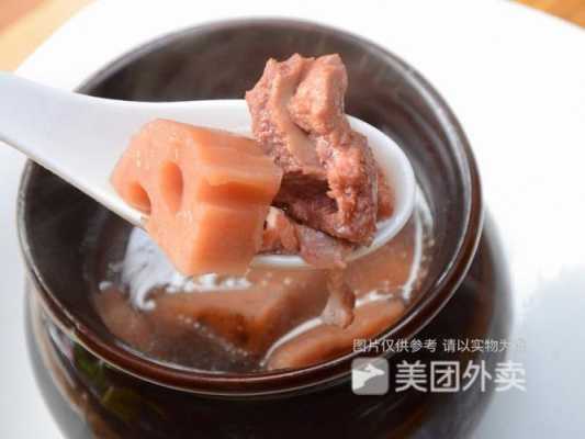 湖北藕汤属于哪里特产,瓦罐汤是哪里的特产-第2张图片-厨房小当家 湖北藕汤属于哪里特产,瓦罐汤是哪里的特产-第2张图片-厨房小当家