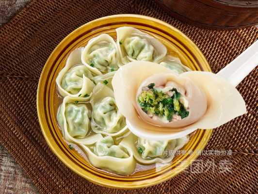 吉祥馄饨利润有多大啊,吉祥馄饨利润怎么样知乎-第3张图片-厨房小当家 吉祥馄饨利润有多大啊,吉祥馄饨利润怎么样知乎-第3张图片-厨房小当家