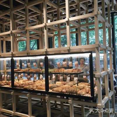 北京原麦山丘食品有限公司怎么样,原麦山丘工作怎么样-第1张图片-厨房小当家 北京原麦山丘食品有限公司怎么样,原麦山丘工作怎么样-第1张图片-厨房小当家