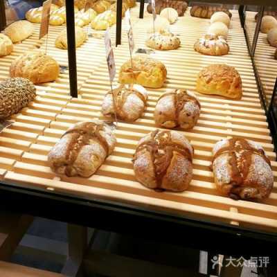 北京原麦山丘食品有限公司怎么样,原麦山丘工作怎么样-第3张图片-厨房小当家 北京原麦山丘食品有限公司怎么样,原麦山丘工作怎么样-第3张图片-厨房小当家