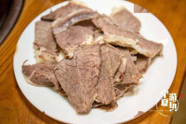 哪里牛肉最好(为什么云南的牛肉好吃)-第1张图片-厨房小当家 哪里牛肉最好(为什么云南的牛肉好吃)-第1张图片-厨房小当家