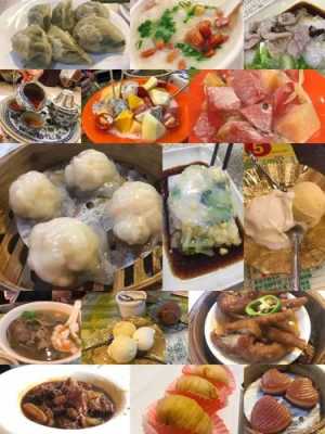 广州粤菜排行榜前十名,广州哪里有好吃的美食街-第1张图片-厨房小当家 广州粤菜排行榜前十名,广州哪里有好吃的美食街-第1张图片-厨房小当家
